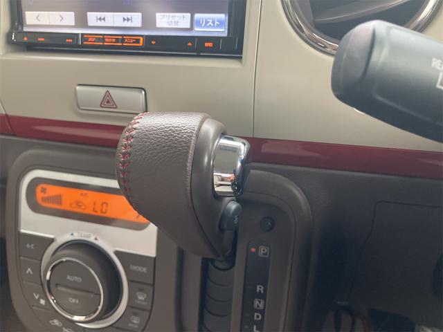 アルトラパンショコラ Ｘ　ＥＴＣ　ナビ　ＨＩＤ　スマートキー　アイドリングストップ　電動格納ミラー　ベンチシート　ＣＶＴ　盗難防止システム　ＡＢＳ　衝突安全ボディ　エアコン　パワーステアリング　パワーウィンドウ（49枚目）