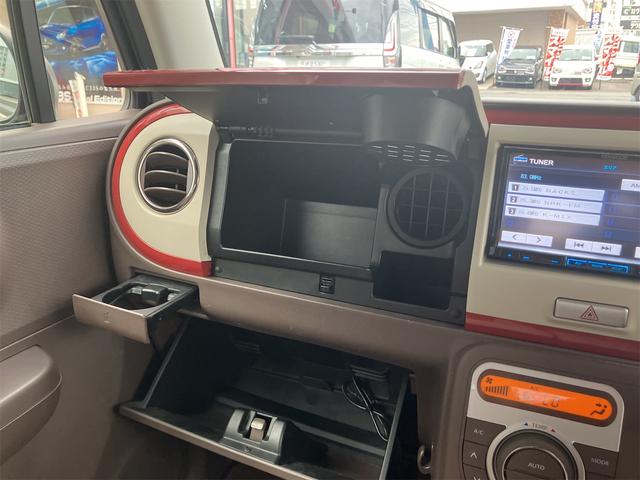 アルトラパンショコラ Ｘ　ＥＴＣ　ナビ　ＨＩＤ　スマートキー　アイドリングストップ　電動格納ミラー　ベンチシート　ＣＶＴ　盗難防止システム　ＡＢＳ　衝突安全ボディ　エアコン　パワーステアリング　パワーウィンドウ（52枚目）