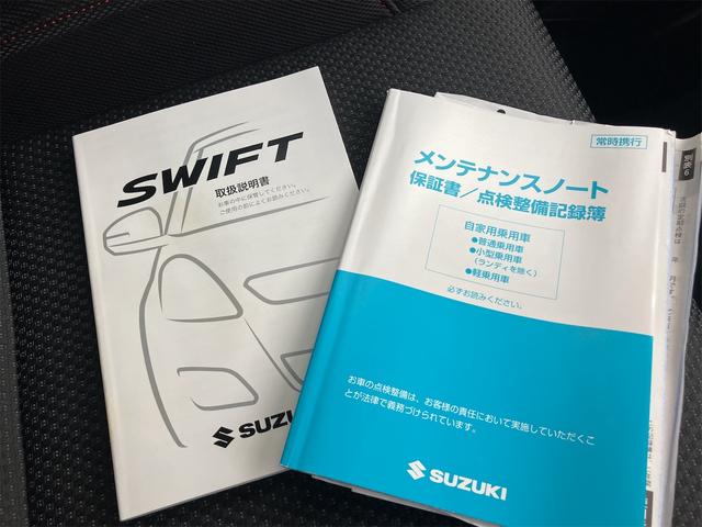 スイフトスポーツ ベースグレード　ドライブレコーダー　バックカメラ　ナビ　ＴＶ　オートクルーズコントロール　アルミホイール　スマートキー　ＣＶＴ　盗難防止システム　衝突安全ボディ　記録簿　ＡＢＳ　ＥＳＣ　ＣＤ　ＵＳＢ（58枚目）