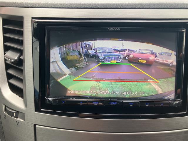 レガシィツーリングワゴン ２．５ｉアイサイトスポーツセレクション　４ＷＤ　ドライブレコーダー　ＥＴＣ　バックカメラ　ナビ　ＴＶ　オートクルーズコントロール　衝突被害軽減システム　アルミホイール　オートライト　ＨＩＤ　パワーシート　スマートキー　電動格納ミラー　ＣＶＴ（53枚目）