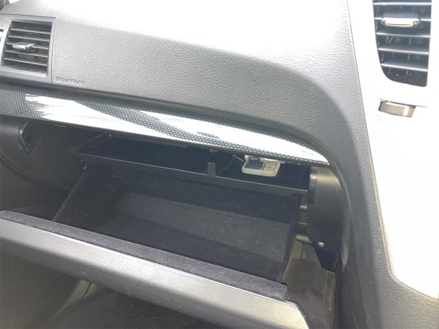 レガシィツーリングワゴン ２．５ｉアイサイトスポーツセレクション　４ＷＤ　ドライブレコーダー　ＥＴＣ　バックカメラ　ナビ　ＴＶ　オートクルーズコントロール　衝突被害軽減システム　アルミホイール　オートライト　ＨＩＤ　パワーシート　スマートキー　電動格納ミラー　ＣＶＴ（61枚目）