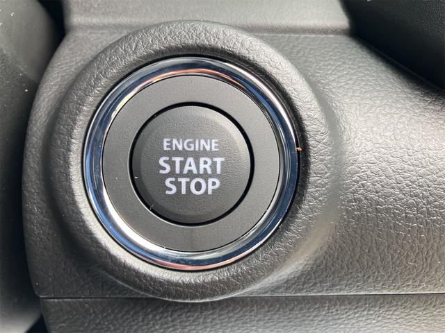 クロスビー ハイブリッドMZ クリアランスソナー オートクルーズコントロール レーンアシスト 衝突被害軽減システム LEDヘッドランプ アルミホイール スマートキー アイドリングストップ シートヒーター CVT 盗難防止システム(40枚目)