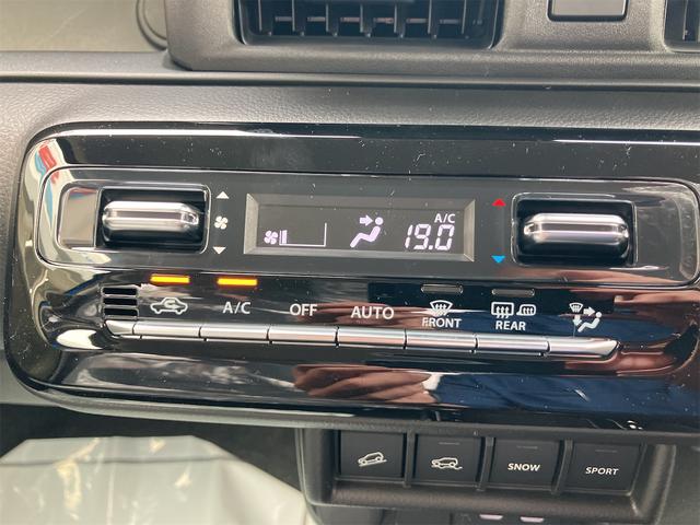 クロスビー ハイブリッドMZ クリアランスソナー オートクルーズコントロール レーンアシスト 衝突被害軽減システム LEDヘッドランプ アルミホイール スマートキー アイドリングストップ シートヒーター CVT 盗難防止システム(41枚目)