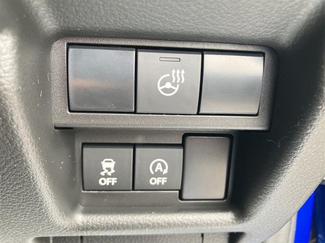 クロスビー ハイブリッドMZ クリアランスソナー オートクルーズコントロール レーンアシスト 衝突被害軽減システム LEDヘッドランプ アルミホイール スマートキー アイドリングストップ シートヒーター CVT 盗難防止システム(43枚目)