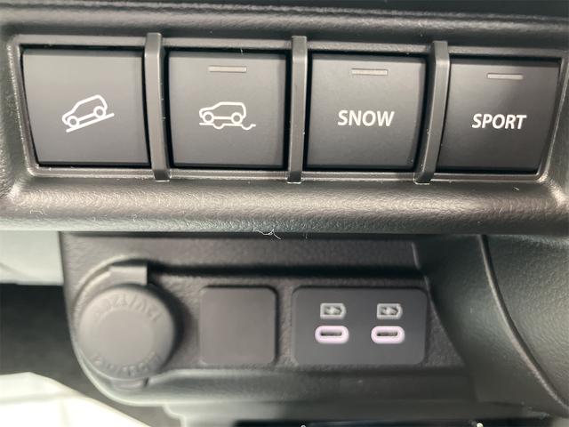 クロスビー ハイブリッドMZ クリアランスソナー オートクルーズコントロール レーンアシスト 衝突被害軽減システム LEDヘッドランプ アルミホイール スマートキー アイドリングストップ シートヒーター CVT 盗難防止システム(44枚目)