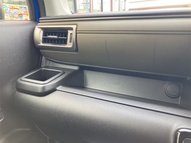 クロスビー ハイブリッドMZ クリアランスソナー オートクルーズコントロール レーンアシスト 衝突被害軽減システム LEDヘッドランプ アルミホイール スマートキー アイドリングストップ シートヒーター CVT 盗難防止システム(46枚目)