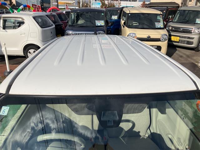 アルトラパン Ｘ　衝突被害軽減システム　ＨＩＤ　スマートキー　アイドリングストップ　電動格納ミラー　シートヒーター　ベンチシート　ＣＶＴ　盗難防止システム　ＡＢＳ　ＥＳＣ　ＣＤ　ミュージックプレイヤー接続可（10枚目）