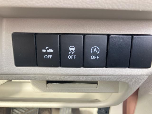 アルトラパン Ｘ　衝突被害軽減システム　ＨＩＤ　スマートキー　アイドリングストップ　電動格納ミラー　シートヒーター　ベンチシート　ＣＶＴ　盗難防止システム　ＡＢＳ　ＥＳＣ　ＣＤ　ミュージックプレイヤー接続可（49枚目）