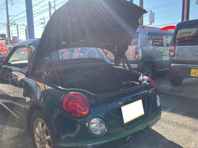 コペン ファーストアニバーサリーエディション　ＥＴＣ　シートヒーター　ＡＴ　ＡＢＳ　ＣＤ　ミュージックプレイヤー接続可　カセット　アルミホイール　エアコン　パワーウィンドウ（30枚目）