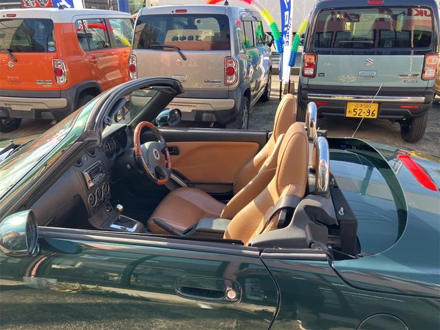 コペン ファーストアニバーサリーエディション　ＥＴＣ　シートヒーター　ＡＴ　ＡＢＳ　ＣＤ　ミュージックプレイヤー接続可　カセット　アルミホイール　エアコン　パワーウィンドウ（33枚目）