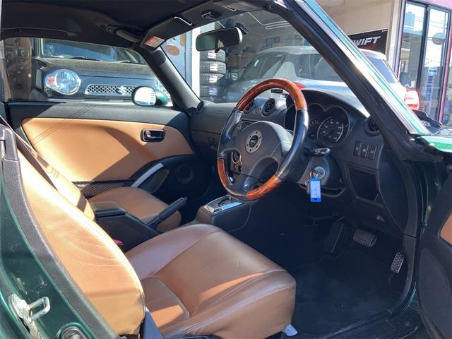 コペン ファーストアニバーサリーエディション　ＥＴＣ　シートヒーター　ＡＴ　ＡＢＳ　ＣＤ　ミュージックプレイヤー接続可　カセット　アルミホイール　エアコン　パワーウィンドウ（36枚目）