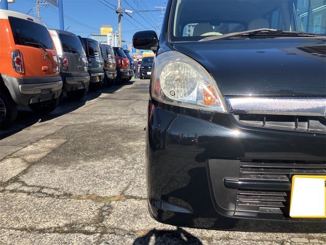 ステラ Ｌ　ナビ　ＴＶ　キーレスエントリー　ベンチシート　ＣＶＴ　盗難防止システム　Ｂｌｕｅｔｏｏｔｈ　衝突安全ボディ　エアコン　パワーステアリング　パワーウィンドウ　運転席エアバッグ（13枚目）