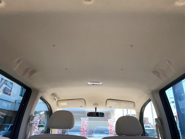 ステラ Ｌ　ナビ　ＴＶ　キーレスエントリー　ベンチシート　ＣＶＴ　盗難防止システム　Ｂｌｕｅｔｏｏｔｈ　衝突安全ボディ　エアコン　パワーステアリング　パワーウィンドウ　運転席エアバッグ（31枚目）