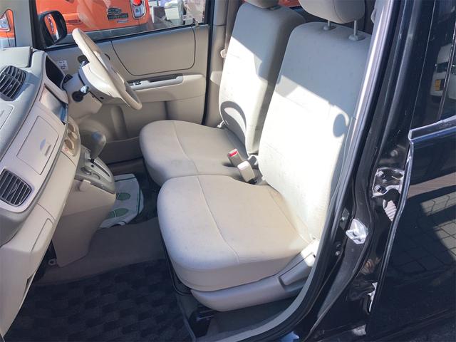 ステラ Ｌ　ナビ　ＴＶ　キーレスエントリー　ベンチシート　ＣＶＴ　盗難防止システム　Ｂｌｕｅｔｏｏｔｈ　衝突安全ボディ　エアコン　パワーステアリング　パワーウィンドウ　運転席エアバッグ（34枚目）