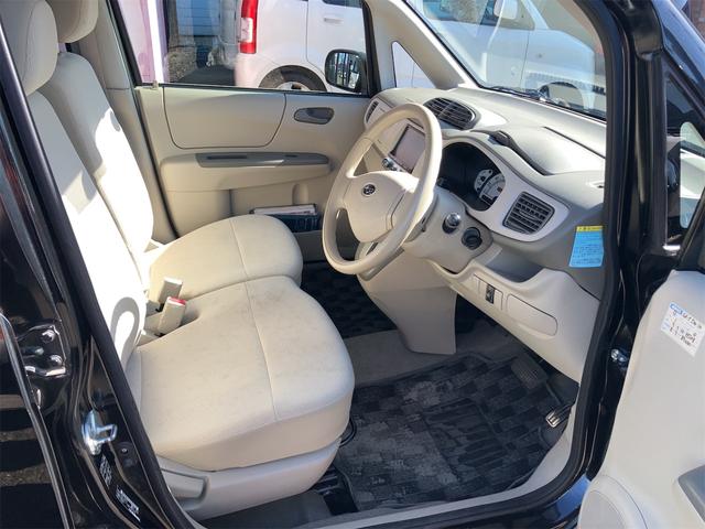 ステラ Ｌ　ナビ　ＴＶ　キーレスエントリー　ベンチシート　ＣＶＴ　盗難防止システム　Ｂｌｕｅｔｏｏｔｈ　衝突安全ボディ　エアコン　パワーステアリング　パワーウィンドウ　運転席エアバッグ（36枚目）