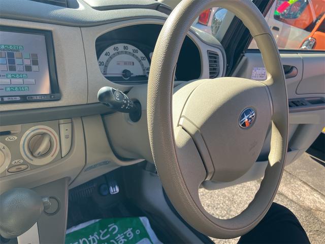 ステラ Ｌ　ナビ　ＴＶ　キーレスエントリー　ベンチシート　ＣＶＴ　盗難防止システム　Ｂｌｕｅｔｏｏｔｈ　衝突安全ボディ　エアコン　パワーステアリング　パワーウィンドウ　運転席エアバッグ（40枚目）