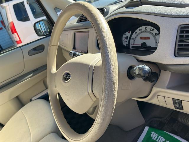 ステラ Ｌ　ナビ　ＴＶ　キーレスエントリー　ベンチシート　ＣＶＴ　盗難防止システム　Ｂｌｕｅｔｏｏｔｈ　衝突安全ボディ　エアコン　パワーステアリング　パワーウィンドウ　運転席エアバッグ（41枚目）