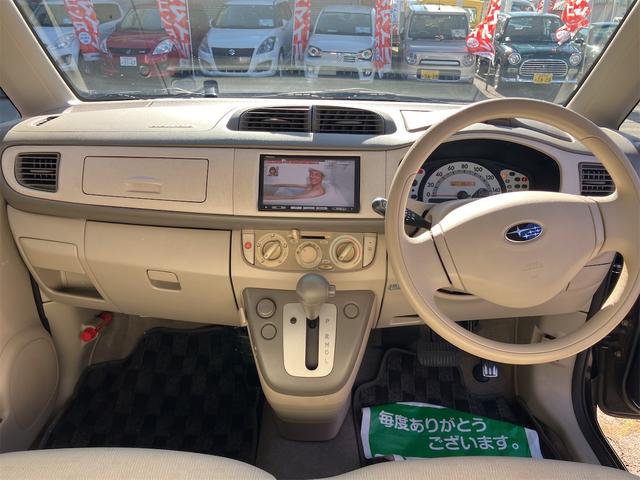 ステラ Ｌ　ナビ　ＴＶ　キーレスエントリー　ベンチシート　ＣＶＴ　盗難防止システム　Ｂｌｕｅｔｏｏｔｈ　衝突安全ボディ　エアコン　パワーステアリング　パワーウィンドウ　運転席エアバッグ（42枚目）