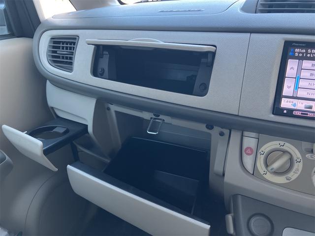 ステラ Ｌ　ナビ　ＴＶ　キーレスエントリー　ベンチシート　ＣＶＴ　盗難防止システム　Ｂｌｕｅｔｏｏｔｈ　衝突安全ボディ　エアコン　パワーステアリング　パワーウィンドウ　運転席エアバッグ（48枚目）