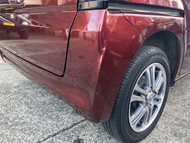 Ｎ－ＢＯＸ Ｇ　ＳＳパッケージ　４ＷＤ　両側電動スライドドア　スマートキー　アイドリングストップ　電動格納ミラー　ベンチシート　ＣＶＴ　盗難防止システム　ＡＢＳ　ＥＳＣ　チップアップシート　アルミホイール　衝突安全ボディ　エアコン（17枚目）