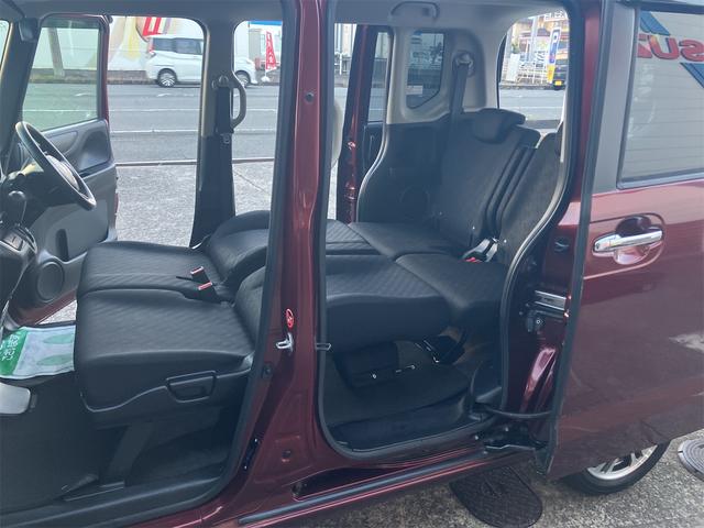 Ｎ－ＢＯＸ Ｇ　ＳＳパッケージ　４ＷＤ　両側電動スライドドア　スマートキー　アイドリングストップ　電動格納ミラー　ベンチシート　ＣＶＴ　盗難防止システム　ＡＢＳ　ＥＳＣ　チップアップシート　アルミホイール　衝突安全ボディ　エアコン（33枚目）