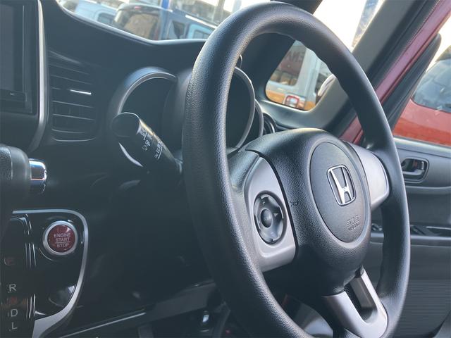 Ｎ－ＢＯＸ Ｇ　ＳＳパッケージ　４ＷＤ　両側電動スライドドア　スマートキー　アイドリングストップ　電動格納ミラー　ベンチシート　ＣＶＴ　盗難防止システム　ＡＢＳ　ＥＳＣ　チップアップシート　アルミホイール　衝突安全ボディ　エアコン（43枚目）