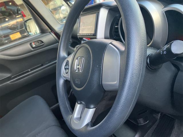 Ｎ－ＢＯＸ Ｇ　ＳＳパッケージ　４ＷＤ　両側電動スライドドア　スマートキー　アイドリングストップ　電動格納ミラー　ベンチシート　ＣＶＴ　盗難防止システム　ＡＢＳ　ＥＳＣ　チップアップシート　アルミホイール　衝突安全ボディ　エアコン（44枚目）