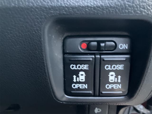 Ｎ－ＢＯＸ Ｇ　ＳＳパッケージ　４ＷＤ　両側電動スライドドア　スマートキー　アイドリングストップ　電動格納ミラー　ベンチシート　ＣＶＴ　盗難防止システム　ＡＢＳ　ＥＳＣ　チップアップシート　アルミホイール　衝突安全ボディ　エアコン（47枚目）