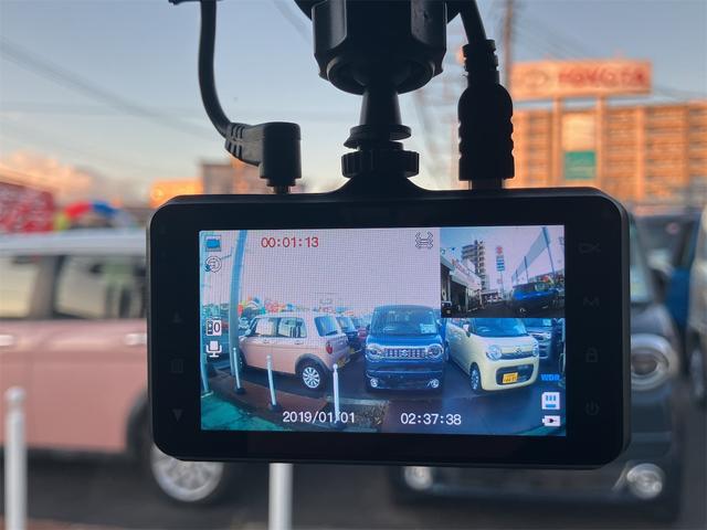 エブリイ ジョイン　衝突被害軽減システム　クリアランスソナー　レーンアシスト　ドライブレコーダー　ＥＴＣ　ナビ　ＴＶ　両側スライドドア　キーレスエントリー　電動格納ミラー　盗難防止システム　ＡＢＳ　ＥＳＣ（54枚目）