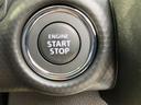 プッシュエンジンスタートシステム、エンジン始動・停止をワンタッチで行うことができます。