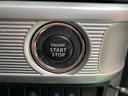 キーを携帯しているだけで、エンジンの始動が可能な装備です。プッシュスタートですのでエンジンの始動もボタンを押すだけです