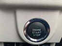 プッシュエンジンスタートシステム、エンジン始動・停止をワンタッチで行うことができます。