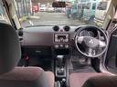 エクシード 4WD アルミホイール キーレスエントリー AT 盗難防止システム 衝突安全ボディ CD ミュージックプレイヤー接続可 ABS エアコン パワーステアリング パワーウィンドウ 運転席エアバッグ(42枚目)
