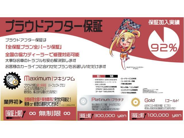 XD /1年保証 ナビ フルセグ Bluetooth ディーゼル ETC LEDライト クルコン オートライト アイドリングストップ CD DVD スマキー Pスタート ハンドルリモコン アルミ AUX(22枚目)