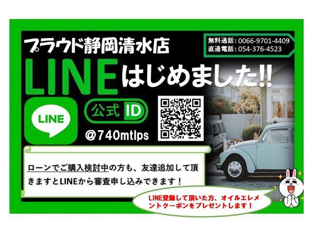 ハイウェイスター G /1年保証付 ナビ Bluetooth 全周囲カメラ バックカメラ フルセグTV HIDヘッドライト CD DVD再生 インテリキー プッシュスタート オートライト ベンチシート 前後スピーカー(4枚目)