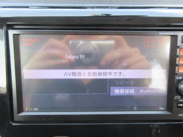 ハイウェイスター G /1年保証付 ナビ Bluetooth 全周囲カメラ バックカメラ フルセグTV HIDヘッドライト CD DVD再生 インテリキー プッシュスタート オートライト ベンチシート 前後スピーカー(7枚目)