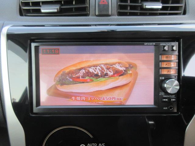 ハイウェイスター G /1年保証付 ナビ Bluetooth 全周囲カメラ バックカメラ フルセグTV HIDヘッドライト CD DVD再生 インテリキー プッシュスタート オートライト ベンチシート 前後スピーカー(8枚目)