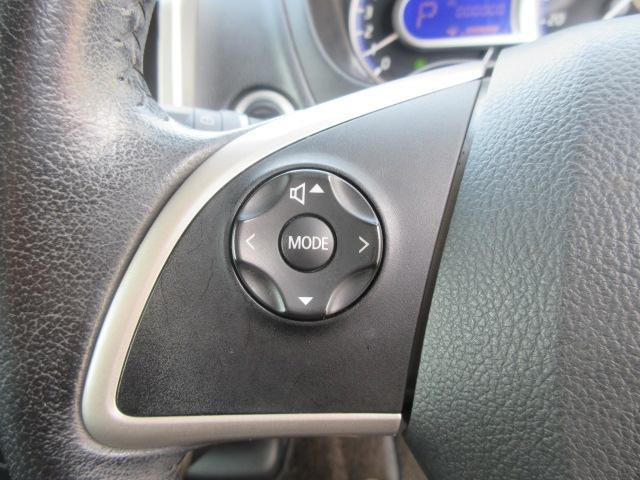 ハイウェイスター G /1年保証付 ナビ Bluetooth 全周囲カメラ バックカメラ フルセグTV HIDヘッドライト CD DVD再生 インテリキー プッシュスタート オートライト ベンチシート 前後スピーカー(71枚目)