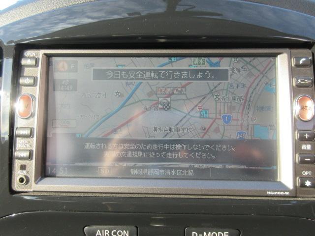 15RX /1年保証付 ナビ バックカメラ Bluetooth フルセグTV CD DVD視聴可 ETC オートライト 6スピーカー オートエアコン 電動格納ミラー CVT タイミングチェーン(9枚目)