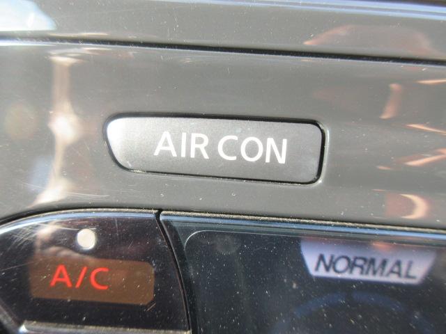 15RX /1年保証付 ナビ バックカメラ Bluetooth フルセグTV CD DVD視聴可 ETC オートライト 6スピーカー オートエアコン 電動格納ミラー CVT タイミングチェーン(29枚目)