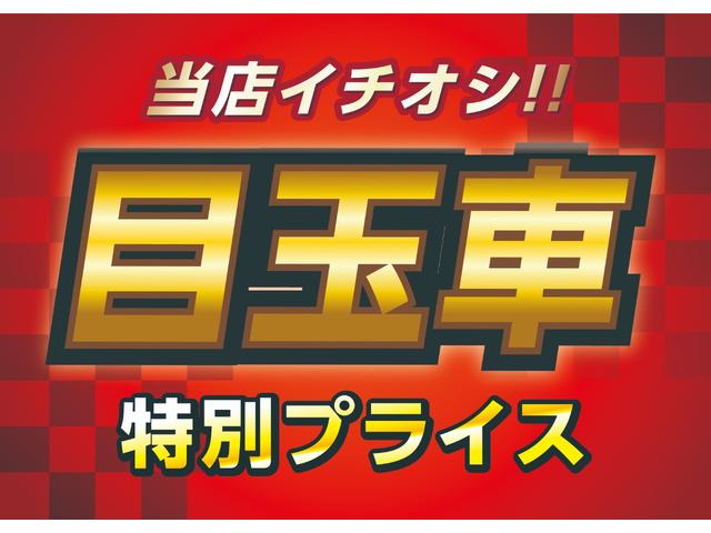 リミテッドII /1年保証付 HDDナビ スマートキー Buluetooth フルセグ HIDヘッドライト プッシュスタート オートライト 録音 ETC 15インチアルミ DVD再生 シートヒーター 前後スピーカー(9枚目)