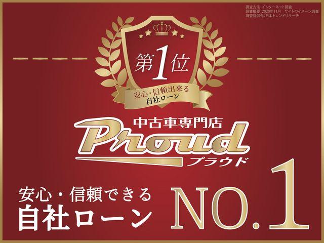 GL /1年保証付 走行8万キロ台 買取車 ワンオーナー車 アイドリングストップ 横滑り防止装置 レーダーブレーキサポート 運転席シートヒーター ETC 純正CDオーディオ キーレス タイミングチェーン車(3枚目)