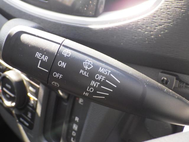 20周年記念車 1年保証付 走行35千km エコカー減税対象車 メモリーナビ HIDヘッドライト オートライト アイドリングストップ フルセグ バックカメラ Bluetooth接続可 アクセル踏み間違い防止 ESC(10枚目)