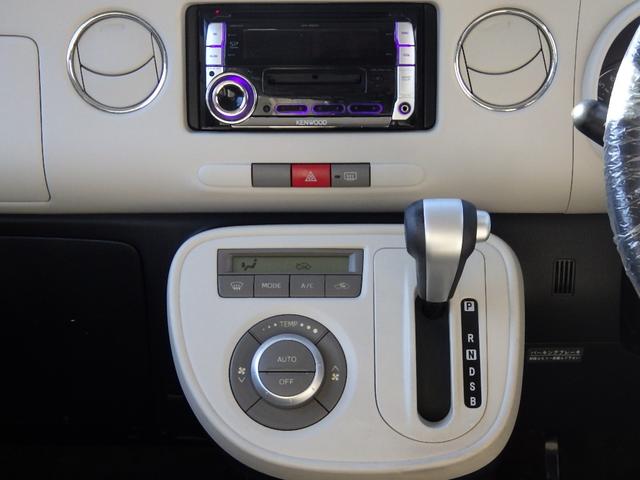 ミラココア ココアプラスＸ　１年保証付　車検令和７年２月迄　社外オーディオ　スマートキー　ＣＤ・ＭＤ再生　ラジオ　オートエアコン　電動格納ウィンカーミラー　ライトレベライザー　フォグランプ　バニティミラー　タイミングチェーン車（6枚目）