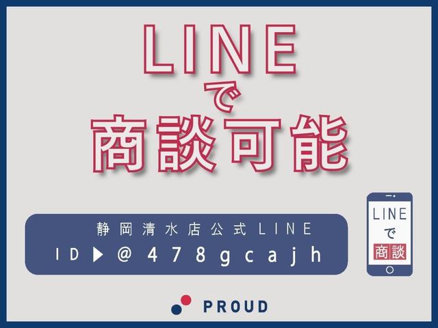 クラウン アスリート　プレミアムエディション　１年保証付　後期型　走行３４千ｋｍ　純正ＨＤＤナビ　バックカメラ　ＥＴＣ　ＨＩＤオートライト　スマートキー　パワーシート　ステアリングスイッチ　クルーズコントロール　ＣＤ・ＭＤ再生　プッシュスタート（27枚目）