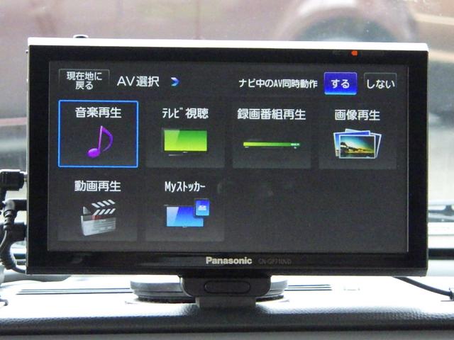 アルトラパン Ｘ　１年保証付　ＴＶ付きポータブルナビ　ＥＴＣ　スマートキー　社外１４インチアルミホイール　純正オーディオ　ＣＤ再生　ラジオ　電動格納ウィンカーミラー　ベンチシート　バニティミラー　プッシュスタート（9枚目）