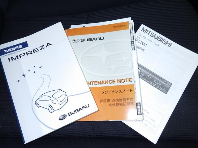 インプレッサスポーツ １．６ｉ－Ｌ　１年保証付　走行５５千Ｋｍ　社外オーディオ　ＣＤ再生　ラジオ　ＨＩＤヘッドライト　キーレスエントリー　アイドリングストップ　オートエアコン　電格ミラー　バニティミラー　フォグランプ　純正アルミホイール（27枚目）