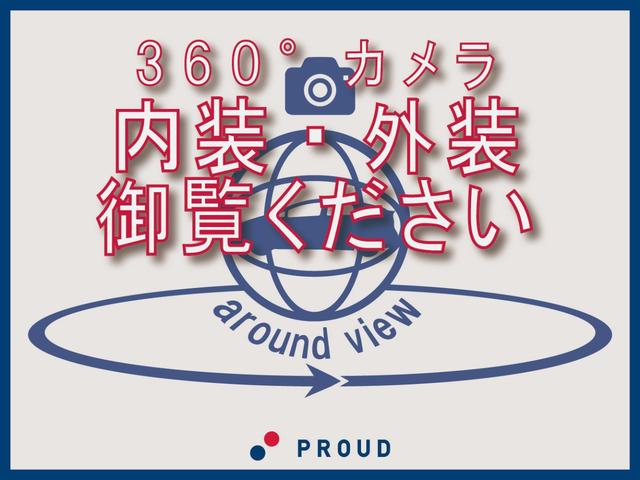 インプレッサスポーツ １．６ｉ－Ｌ　１年保証付　走行５５千Ｋｍ　社外オーディオ　ＣＤ再生　ラジオ　ＨＩＤヘッドライト　キーレスエントリー　アイドリングストップ　オートエアコン　電格ミラー　バニティミラー　フォグランプ　純正アルミホイール（75枚目）