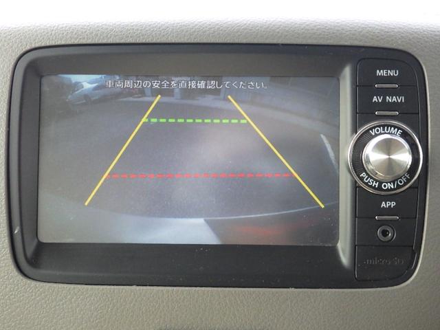 フレアワゴン ＸＳ　１年保証付　純正ナビ　ワンセグＴＶ　バックカメラ　Ｂｌｕｅｔｏｏｔｈ　ＥＴＣ　左側パワースライドドア　衝突軽減システム　アイドリングストップ　ステアリングスイッチ　スマートキー　プッシュスタート（19枚目）