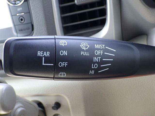 フレアワゴン ＸＳ　１年保証付　純正ナビ　ワンセグＴＶ　バックカメラ　Ｂｌｕｅｔｏｏｔｈ　ＥＴＣ　左側パワースライドドア　衝突軽減システム　アイドリングストップ　ステアリングスイッチ　スマートキー　プッシュスタート（34枚目）